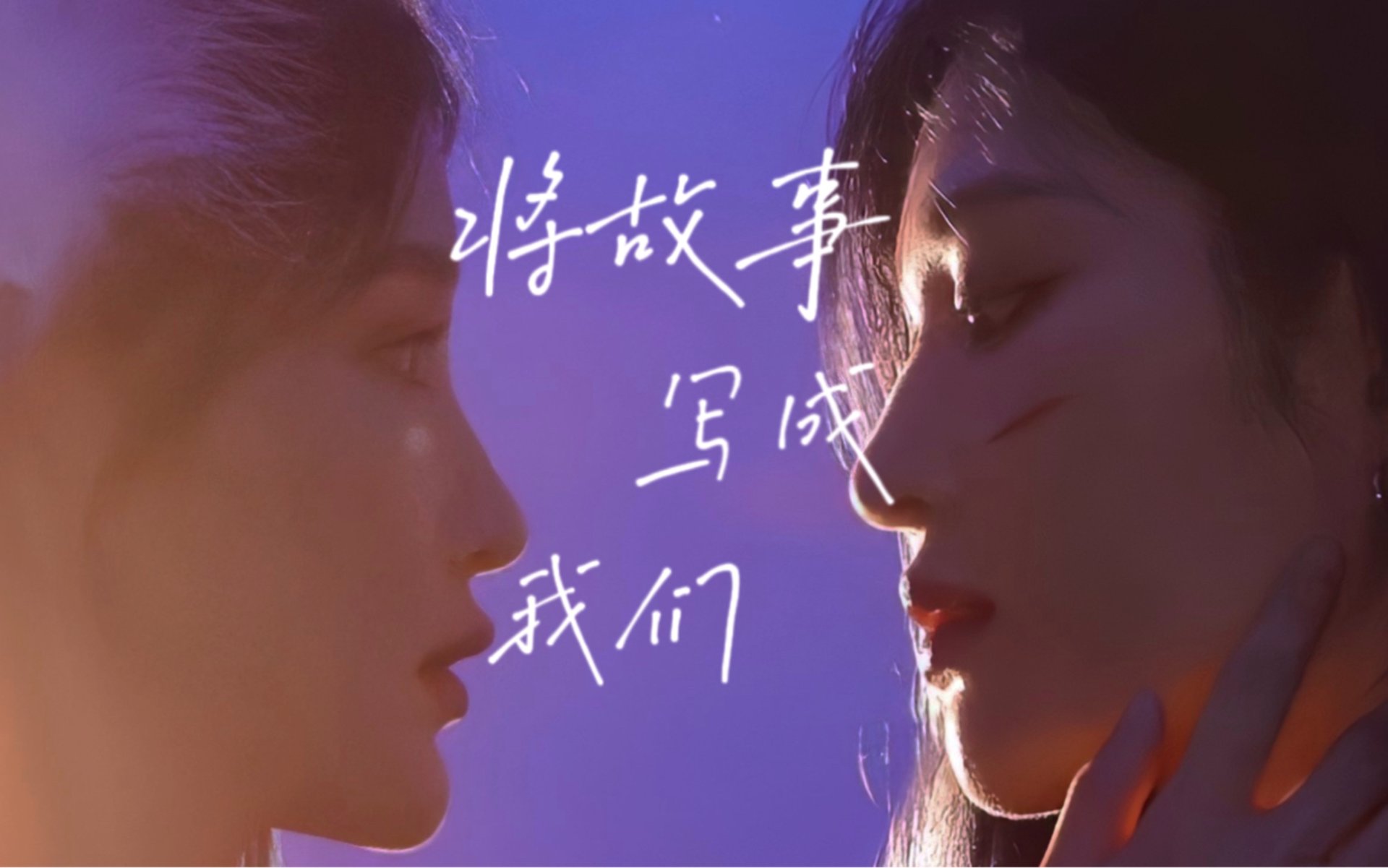 仙奕蓝图法律