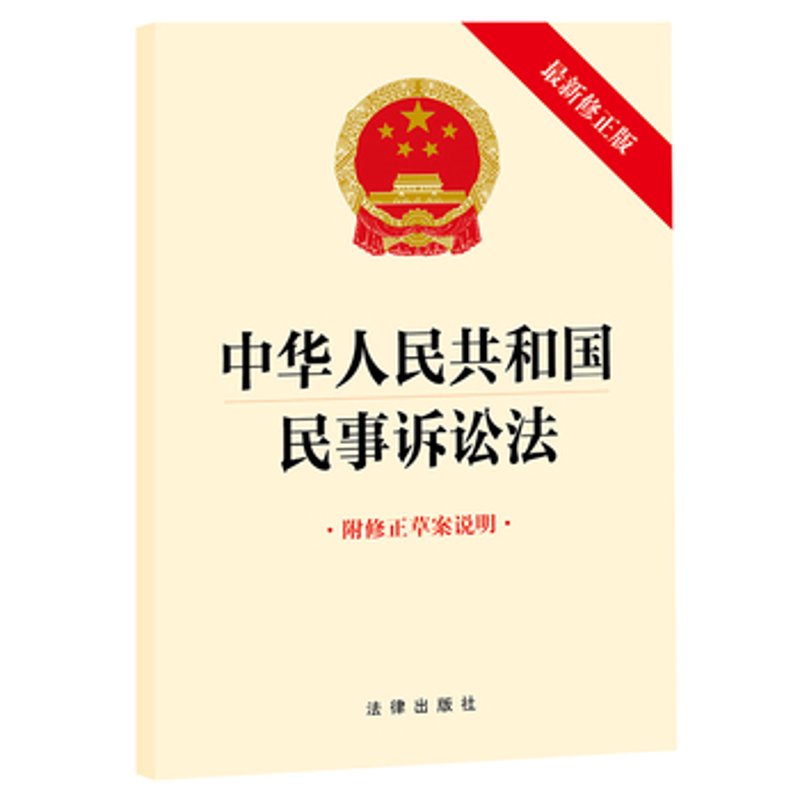 法律咨询服务热线:选择最适合你的联系方式