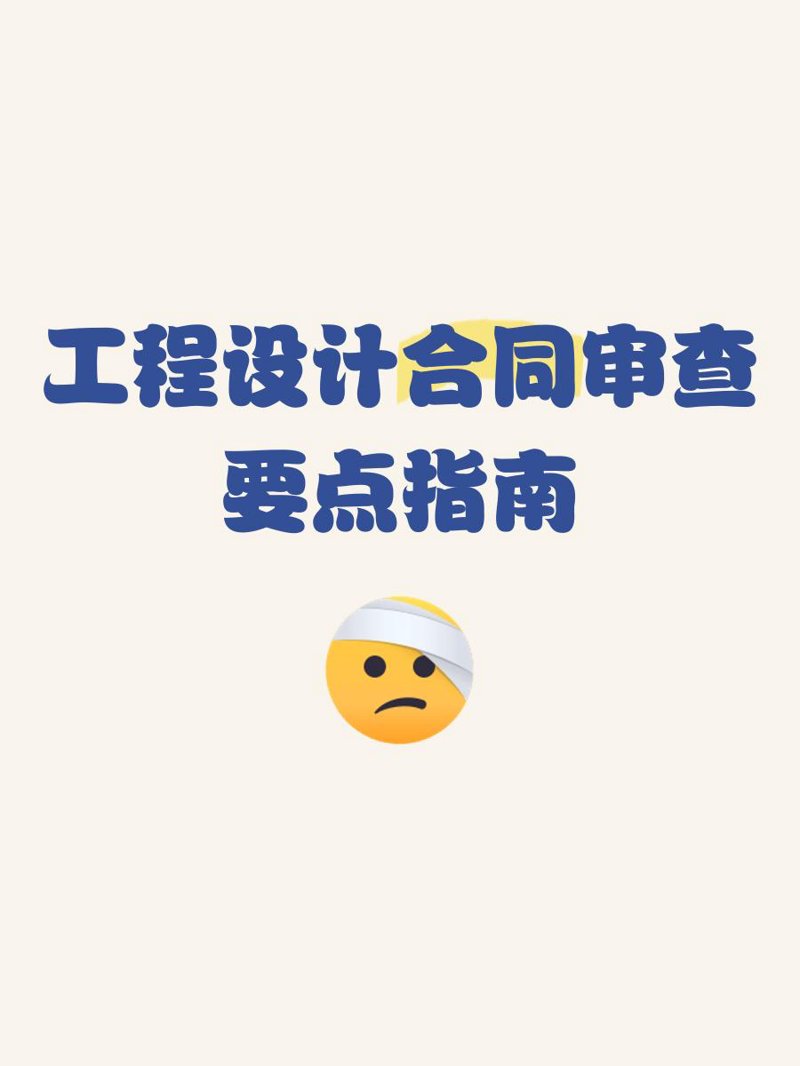 法律服务热线12348的工作时间是何时？这可能是许多人在遇到法律问题时最关心的问题之一。今天，让我们通过对话的方式一一解答。